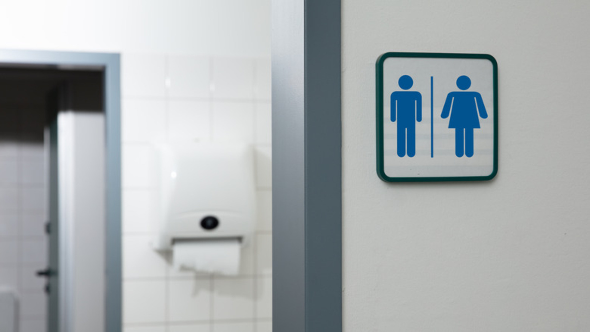 Video thumbnail for What Happens Inside When You Skip A Bathroom Break