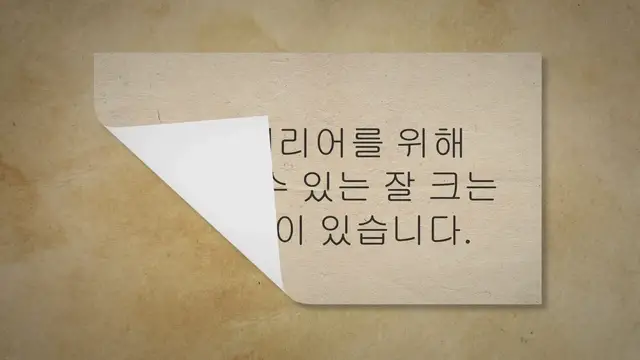 'Video thumbnail for 아파트에서 키우기 쉬운 식물 15가지, 잘키우는 노하우'