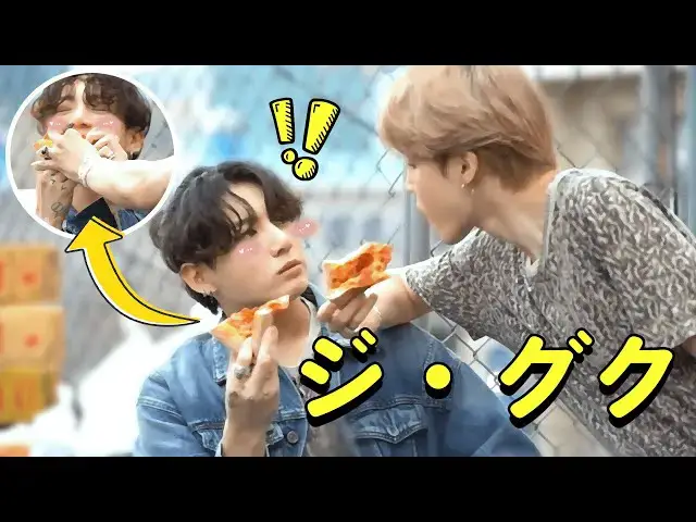 Video thumbnail for 【BTS 日本語字幕】ジングクはジングクのまま