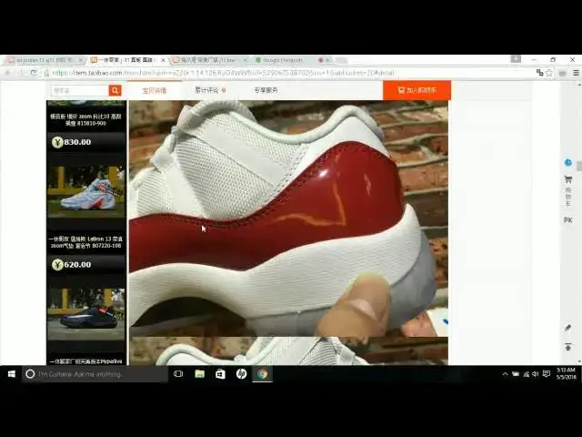 'Video thumbnail for Air Jordan 11 Retro Low Cherry  Varsity Red 2016: Should You Buy Them Early?'
