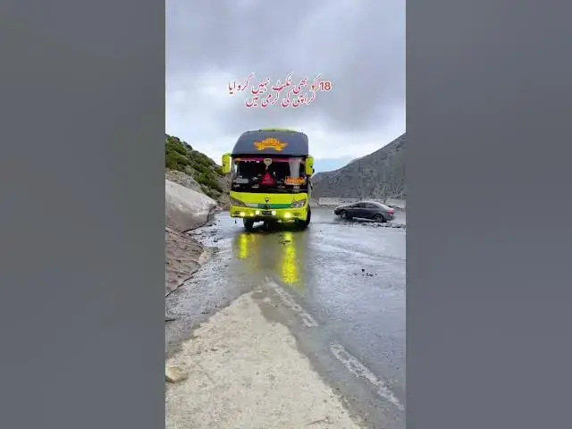 Video thumbnail for #viralvideo #foryou #funnyvideo #factsh #gilgitbaltistan #gilgitbaltistan #bus # #goku  #travel