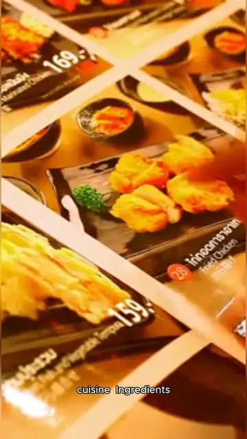 Video thumbnail for eel sauce recipe