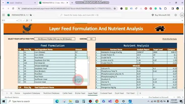 'Video thumbnail for FEEDMASTER XL সফটওয়্যার দিয়ে মাত্র ৮ মিনিটে লেয়ার লেয়ার ১ ফিড ফরমুলেশন করলাম।'