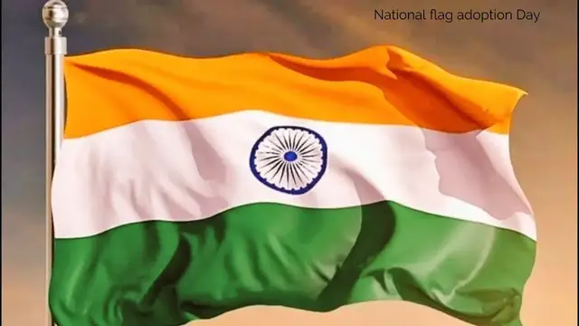 Video thumbnail for The tricolor flag was adopted as the Indian national flag | NKNEWS ODISHA|