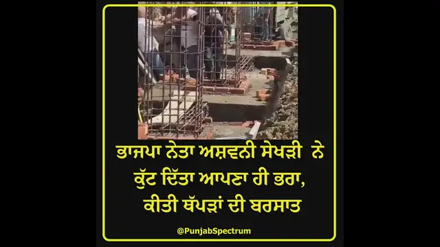'Video thumbnail for BJP leader Ashwini Shekri '