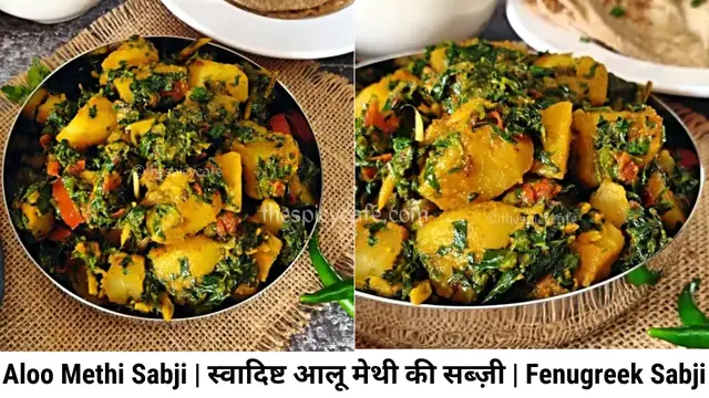 'Video thumbnail for Aloo Methi Sabji | Fenugreek & Potato Stir-Fry'