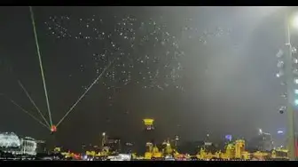 'Video thumbnail for Drone Light Show Fail'