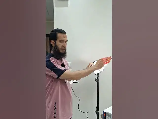 'Video thumbnail for لمبة نوفا قصاد لمبه ليد مجهولة الهويه'