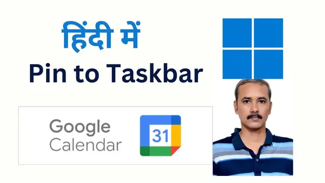 Video thumbnail for How to Pin or Add Google Calendar to Windows 11 Taskbar?