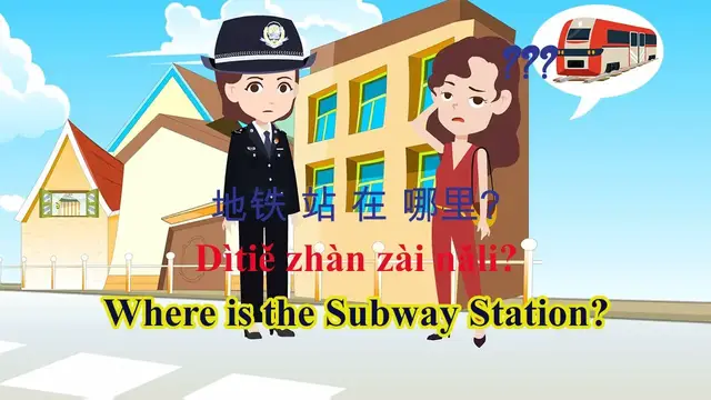 Video thumbnail for Where is the Subway Station in Chinese | Chinese Conversation