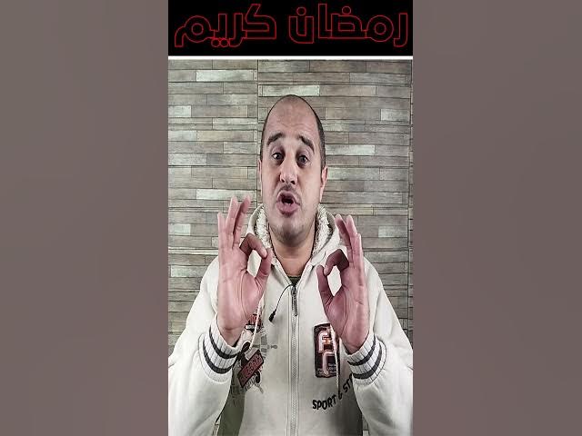 Video thumbnail for عقيدة "كذلك" في رمضان | سر مريم وزكريا الذي يقوي الإيمان