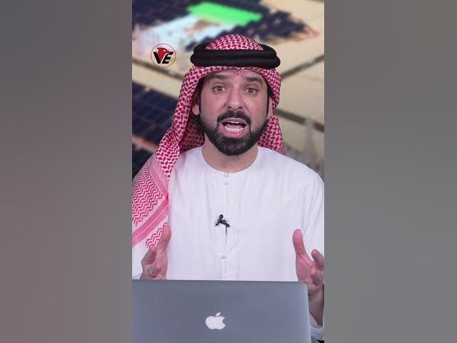 Video thumbnail for #الإمارات تطلق أكبر مشروع للطاقة النظيفة في العالم بقيمة 22 مليار درهم