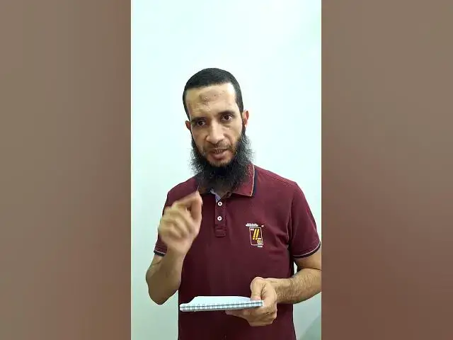 'Video thumbnail for بسيط وترشيد الكهرباء #دقيقتين_كهرباء'