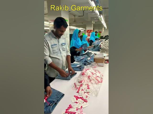 Video thumbnail for ফিনিশিং প্যাকিং সেকশনে কাজ কিভাবে করে