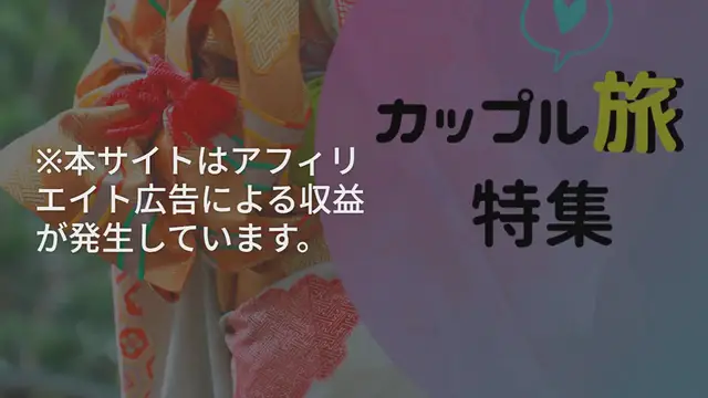 'Video thumbnail for ティータイムに甘い旅をしよう♡世界のおすすめスイーツ7選◎'