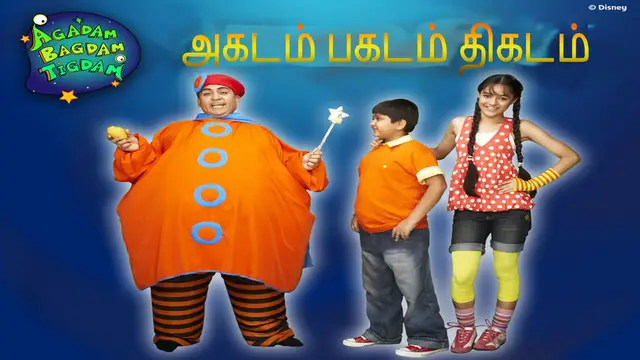 'Video thumbnail for Agadam Bagadam Tigadam Promo'