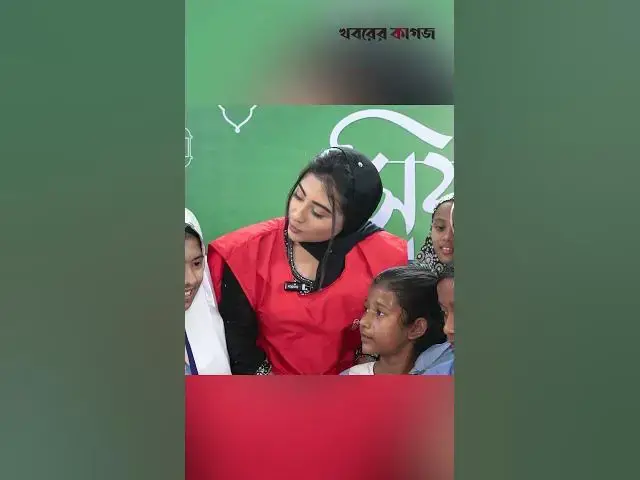 'Video thumbnail for শিশু ভক্তদের কণ্ঠে বুবলি বুবলি আমার সোনা বুবলিরে'