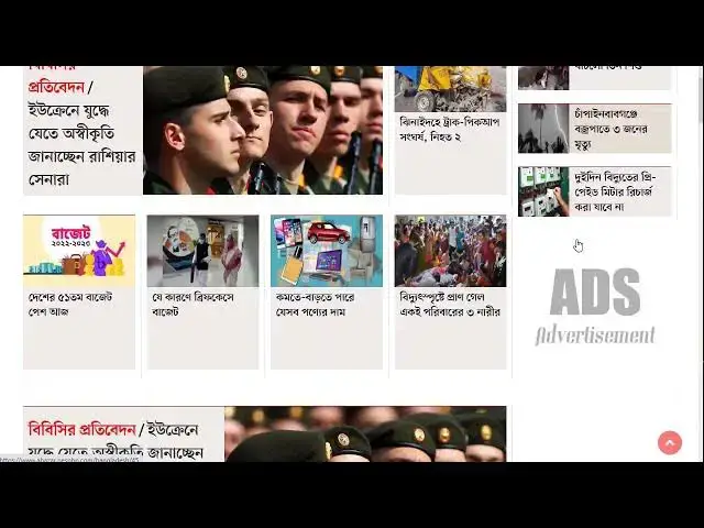 'Video thumbnail for Professional  PHP Laravel Newspaper Script Download'