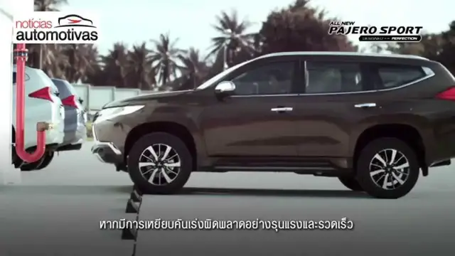 Video thumbnail for Novo Mitsubishi Pajero Sport 2016 - NoticiasAutomotivas.com.br