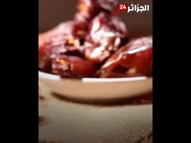 Video thumbnail for سميت بها شوارع أمريكية.. التمور الجزائرية تغزو العالم