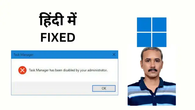 Video thumbnail for Fixed: Task Manager has been disabled by your administrator Error on Windows 11