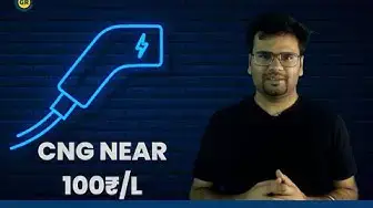 Video thumbnail for CNG PRICE NEAR 100: POLITICS OF CNG EXPLAINED