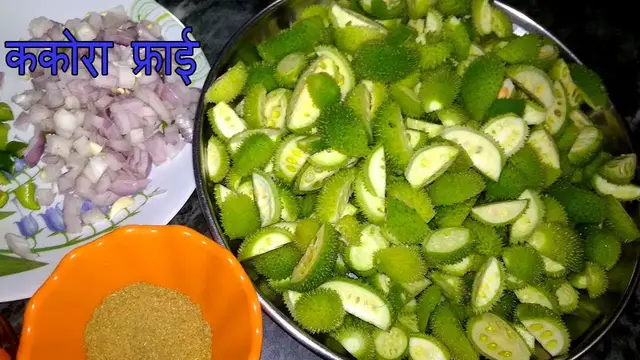 Video thumbnail for स्वाद और सेहत से भरपूर ककोरा फ्राई - Kakora ki sabzi - How to make kantola fry recipe