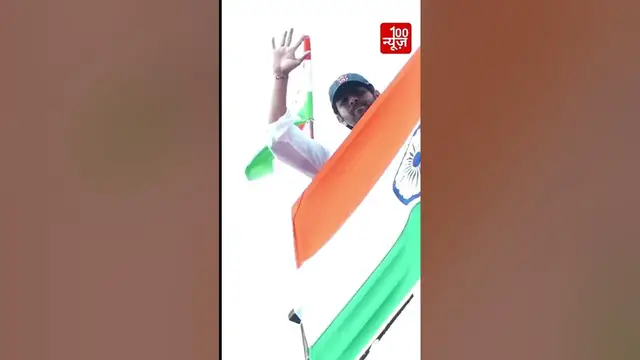Video thumbnail for 15 अगस्त से पूर्व अपनी बालकनी पर राष्ट्रीय ध्वज लगाते कार्तिक आर्यन । 100 News