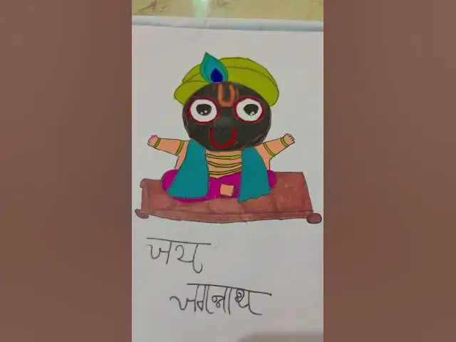 'Video thumbnail for Jai jagannath ji 🙏🙏'