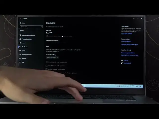 Video thumbnail for How to Turn On / Off Touchpad in Huawei MateBook D15?