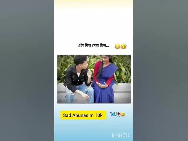 Video thumbnail for funny video, 🤣😂🫣 #comedyfilms #কাচাবাদামsong #funny #banglasarabarnaandbanjanbarna #comedymovies #co