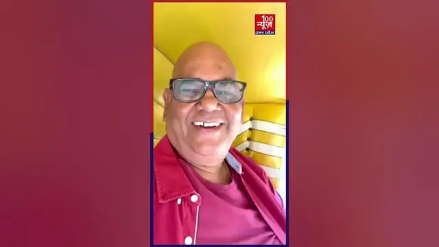 Video thumbnail for अभिनेता और निर्देशक Satish Kaushik नहीं रहे, 66 साल की उम्र में ली अंतिम सांस । #shorts
