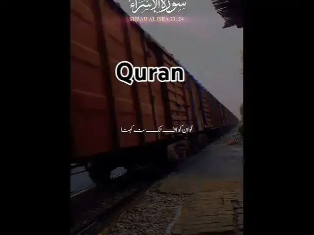 Video thumbnail for Quran: Surah Al ISRA Urdu translation #shortsvideo #الله_اكبر #****viral_video***#1omillionview