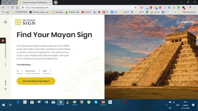 Video thumbnail for Mayan Horoscope Masterclass