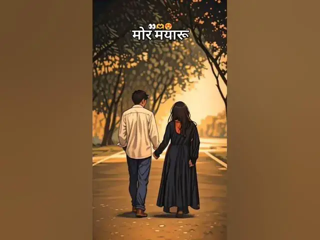 'Video thumbnail for Teri Baato Me Aisa Uljha Jiya #youtubeshorts #music @mrbeast'
