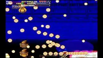 Video thumbnail for Gundeadligne level 1 Demonic difficulty