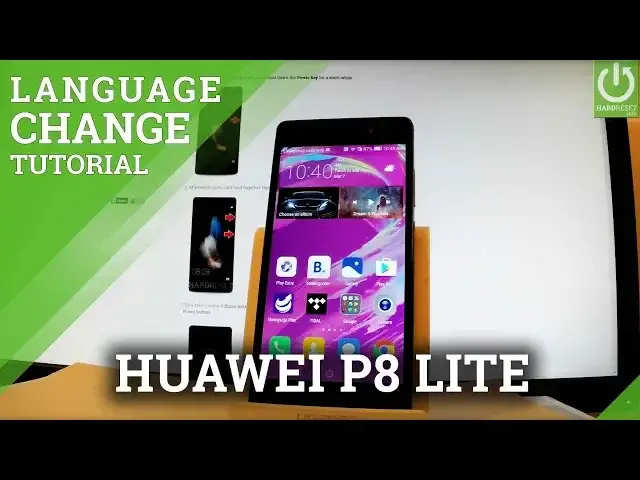 'Video thumbnail for HUAWEI P8 Lite Change Language / Language Settings'