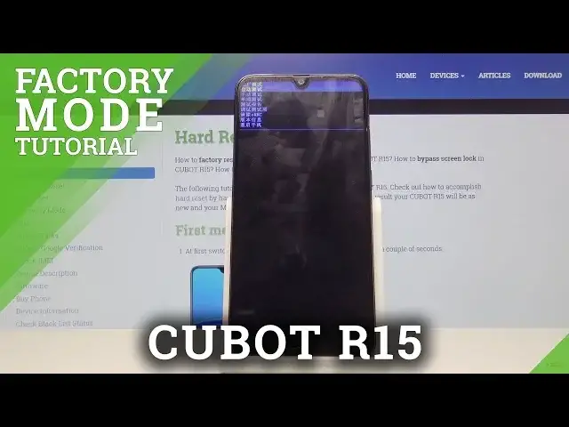 Video thumbnail for How to Open Factory Mode in CUBOT R15 - Factory Test Mode