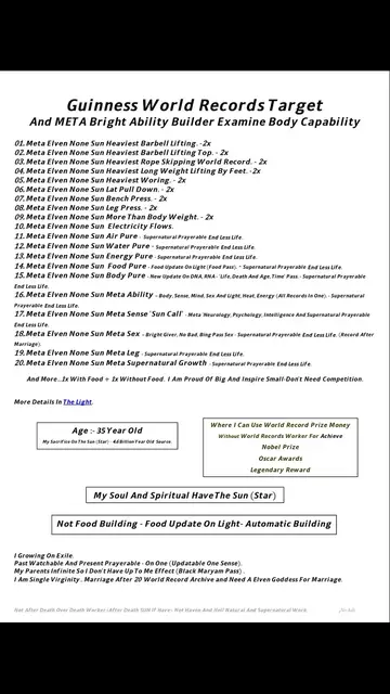 Video thumbnail for 💥 𝙂𝙪𝙞𝙣𝙣𝙚𝙨𝙨 𝙒𝙤𝙧𝙡𝙙 𝙍𝙚𝙘𝙤𝙧𝙙𝙨 𝙏𝙖𝙧𝙜𝙚𝙩 💥