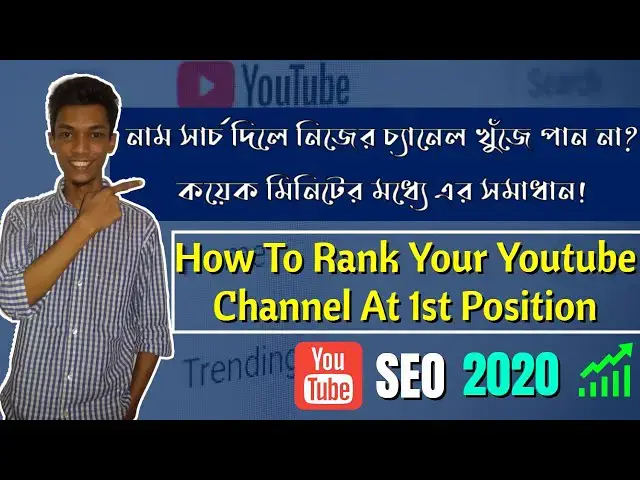 Video thumbnail for Youtube SEO: How To Rank Your Youtube Channel At 1st Position
