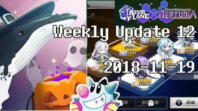 Video thumbnail for Weekly Update 12: What's happening in AbyssRium, upcoming Azur Lane x Neptunia Stream, more!
