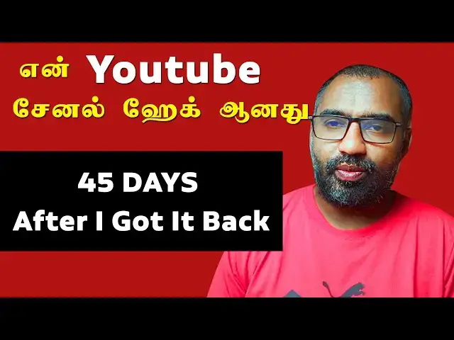 'Video thumbnail for My YouTube channel was hacked — and I couldn’t access it for 45 days! 😢'