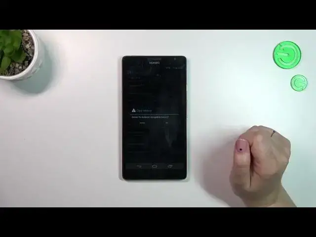Video thumbnail for How to Clear the Browsing Data on a HUAWEI Ascend Mate