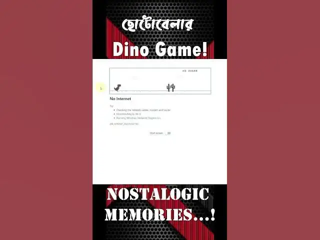 Video thumbnail for Dino Game Made Me Nostalogic | #youtubeshorts #shorts #ytshorts