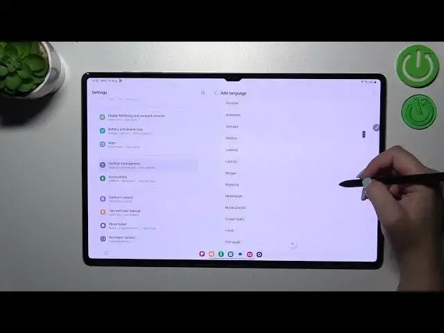 Video thumbnail for How to Change System Language in SAMSUNG Galaxy Tab S9 Ultra – Find Language Options
