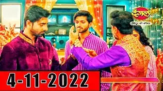 'Video thumbnail for Sindoor Ki Keemat To day full episode Hindi | @VK TV #sindoorkikeemat'