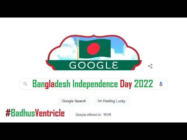 Video thumbnail for Bangladesh Independence Day 2022 | Google Doodle | #Shorts #YtShorts #Short