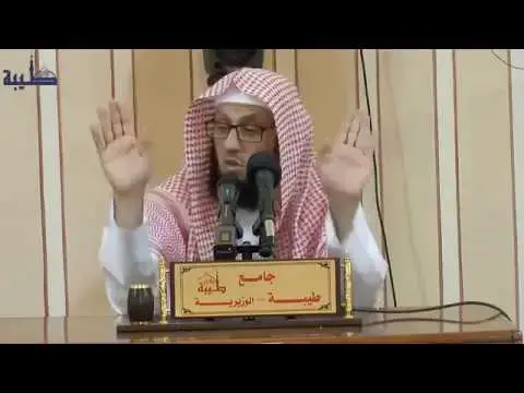 Video thumbnail for إغتنام الاوقات || تستطيع أن تذكر الله في 10 دقائق الف مرة...