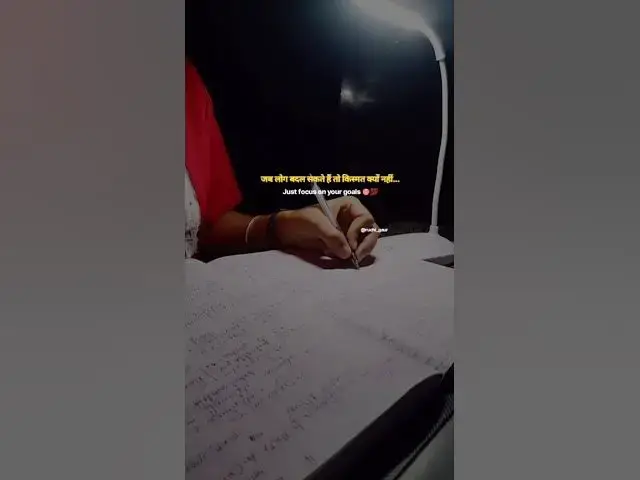 'Video thumbnail for Just focus on your goal🎯💯 #motivation #dailyshorts #study #studyroutine'