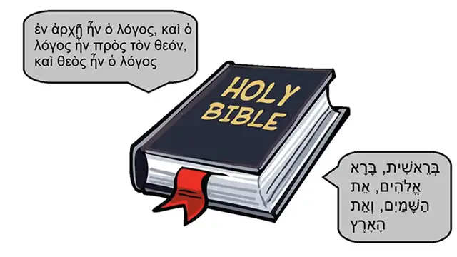 Video thumbnail for All Bible translations explained in 7 minutes